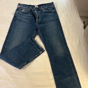 Citizens of Humanity